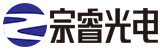 深圳宗睿光电科技有限公司